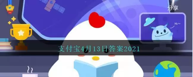 一般来说,同样条件下煮出来的鸡蛋,剥壳越困难说明鸡蛋