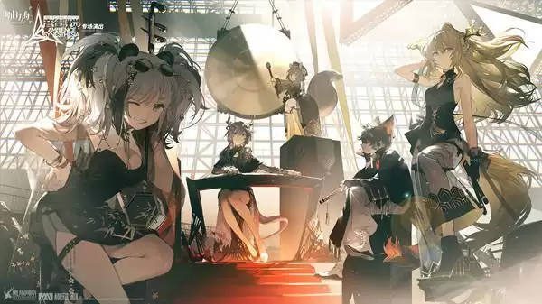 《明日方舟》演唱会门票获得方法