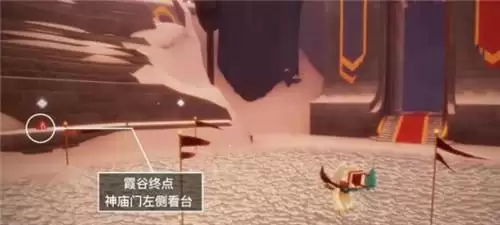 光遇4.14大蜡烛位置分布一览