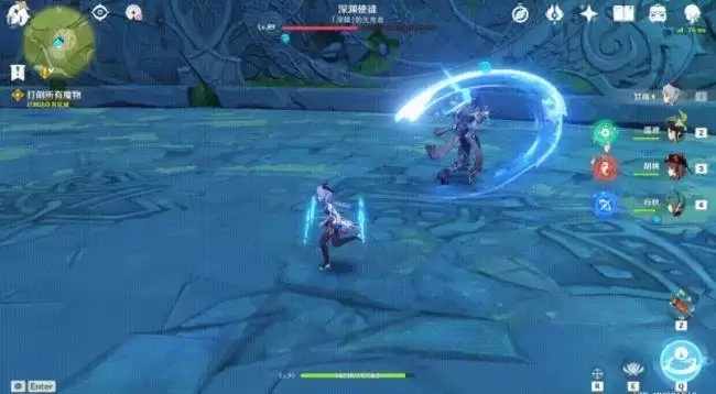 原神深渊使徒激流boss怎么打?深渊使徒激流boss打法攻略图片1