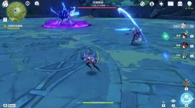 原神深渊使徒激流boss怎么打?深渊使徒激流boss打法攻略图片2