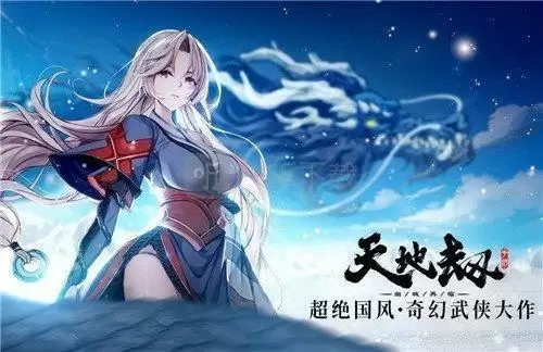 天地劫幽城再临困难7-6怎么过？困难7-6全成就通关流程图文一览图片3