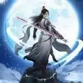 剑影独尊红包版