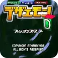 雷电战机3D日