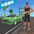 迈阿密猎车手安装
