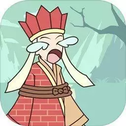 师父被妖怪抓走了V1.5