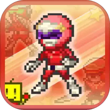 英雄基地物语2.0.4