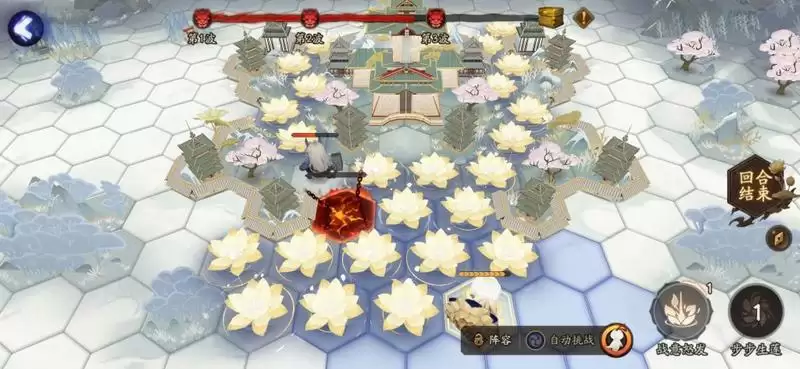 阴阳师帝释天红莲华冕活动攻略及奖励一览