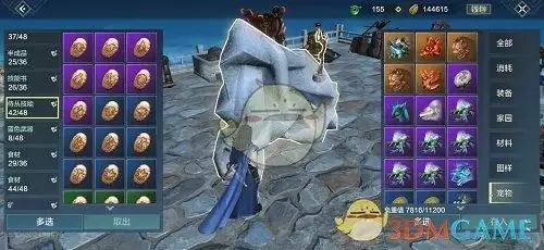 《妄想山海》灵蕴商店位置介绍