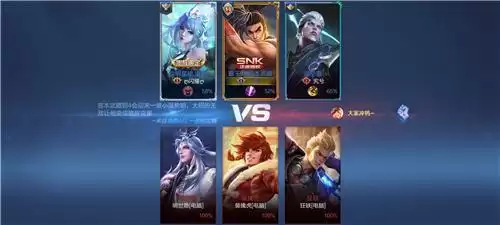 王者金币上限在哪看