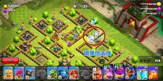 《部落冲突》狂野丛林挑战三星攻略