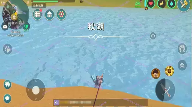 《创造与魔法》鲍鱼位置攻略