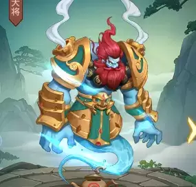 《放置封神》卷帘大将介绍