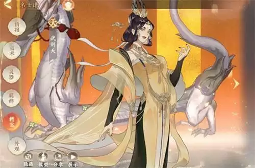 忘川风华录武则天猫灵怎么选