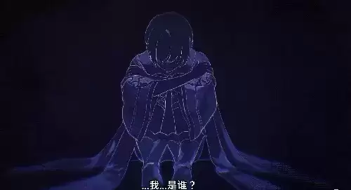 月神的迷宫初始号图片1