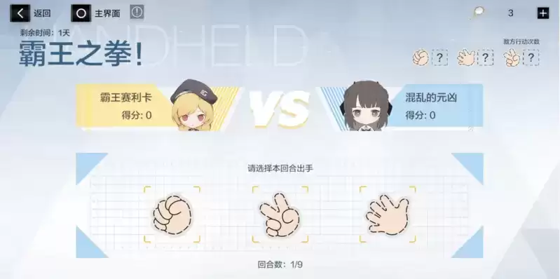 QQ截图20210411093724.webp QQ截图20210411093724.webp