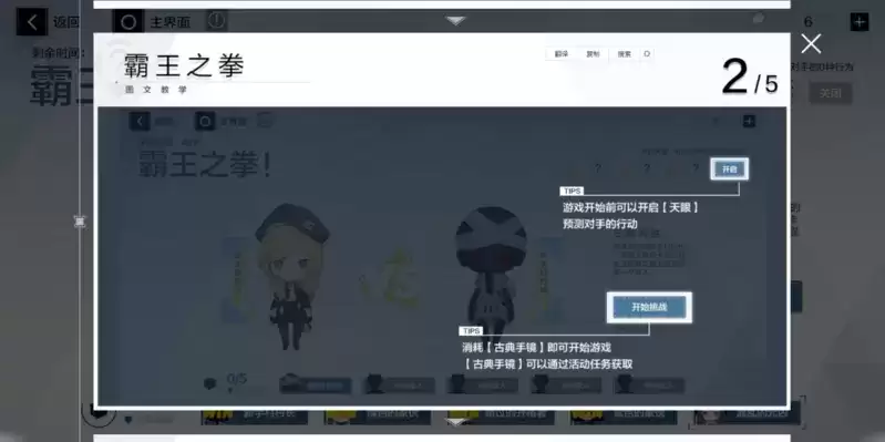 QQ截图20210411093705.webp QQ截图20210411093705.webp