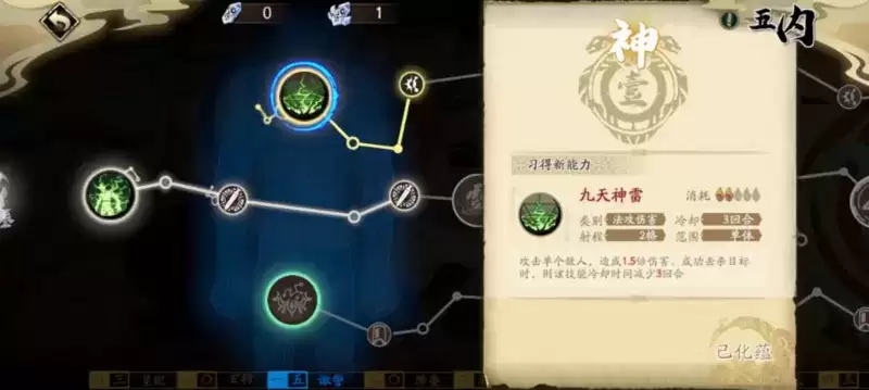 QQ截图20210411093640.webp QQ截图20210411093640.webp