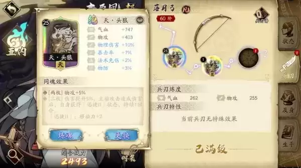 QQ截图20210411093625.webp QQ截图20210411093625.webp