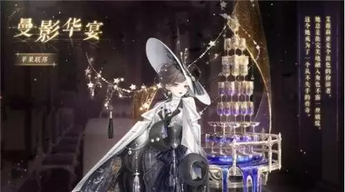 奇迹暖暖迷夜危机活动怎么玩 迷夜危机活动玩法攻略