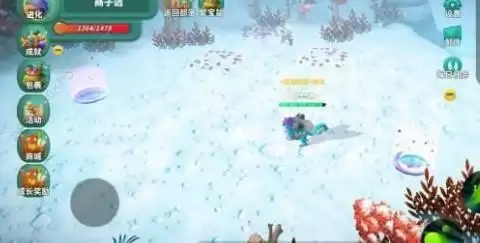 怪物工程师冰原通关攻略