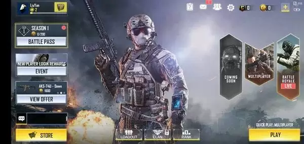 使命召唤手游冷气弹怎么获取？冷气弹作用介绍图片1