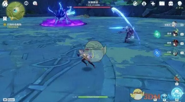 《原神》深渊使徒激流打法攻略