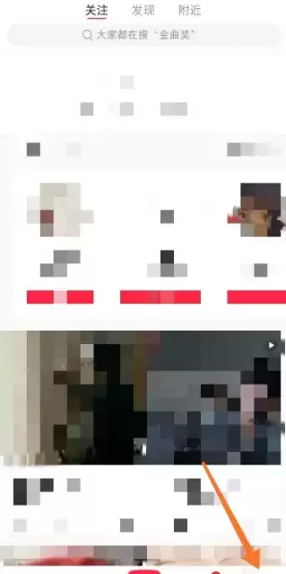 《小红书》开通会员方法介绍