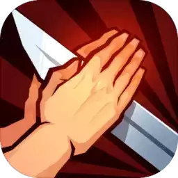 空手入白刃大师1.3.0