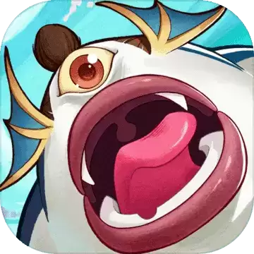 山海有灵妖红包