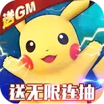 口袋喵喵礼包福利