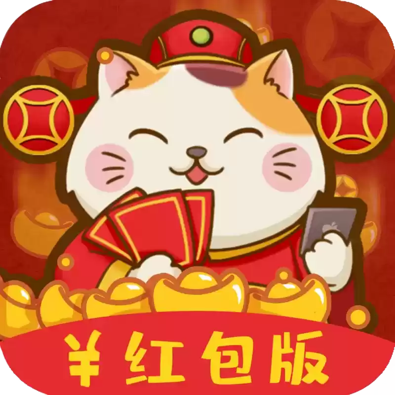 全民养猫