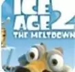 冰河世纪2
