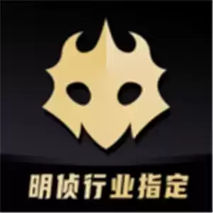 百变大侦探（新剧本诺亚方舟）