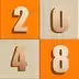 新2048