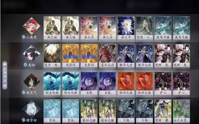 QQ截图20210411095751.webp QQ截图20210411095751.webp