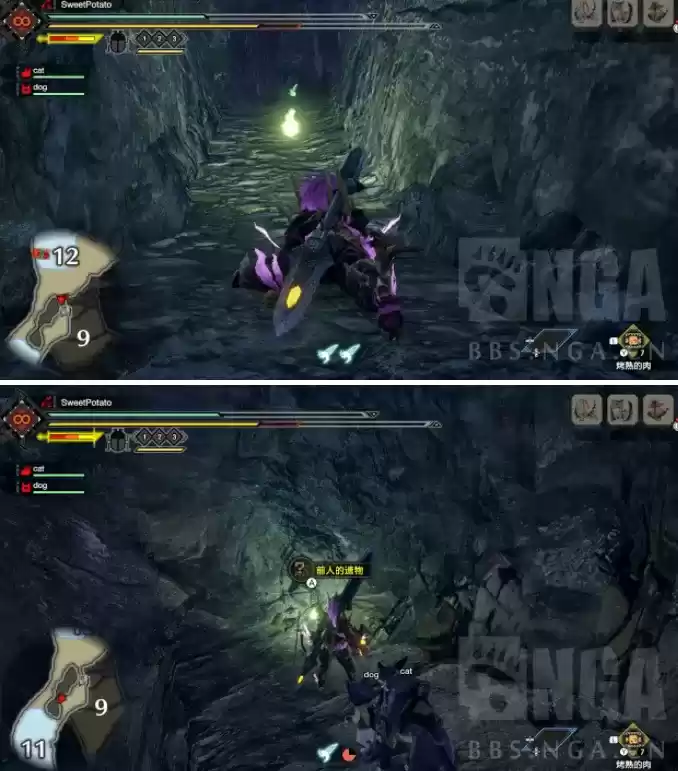 怪物猎人崛起冰封群岛手记簿获取位置大全