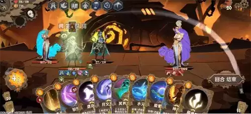 因狄斯的谎言无限流怎么玩