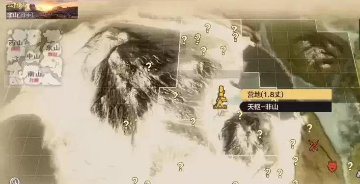 妄想山海飞行宠物位置