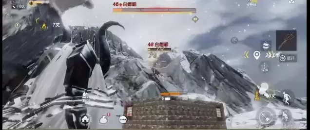 妄想山海飞行宠物位置