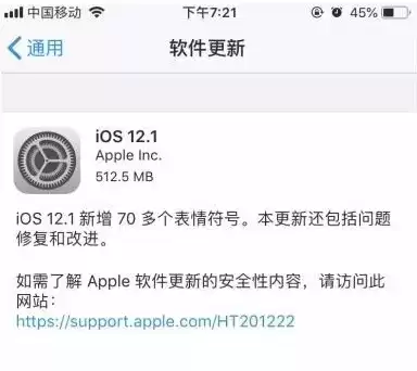 苹果的录屏功能在哪里