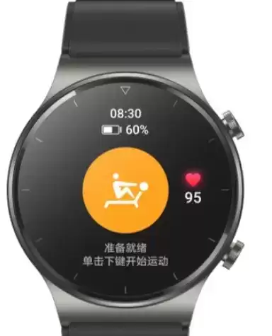华为watchgt2pro运动模式介绍