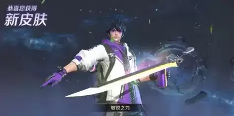 王者荣耀李白哪个皮肤更好