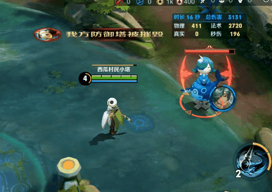 婉儿最简单刷大口诀