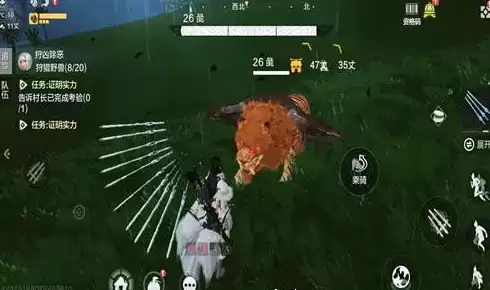 妄想山海群侠刷新点