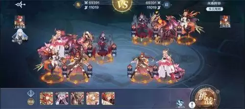 奥奇传说手游高阶战术教室怎么通关 高阶战术教室通关攻略 奥奇传说手游高阶战术教室怎么通关 高阶战术教室通关攻略