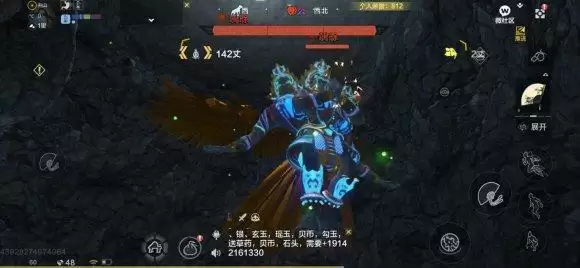 妄想山海丘狐怎么进化？丘狐进化条件一览图片2