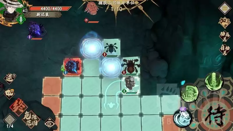 天地劫幽城再临墨子道剧情关图文通关攻略汇总