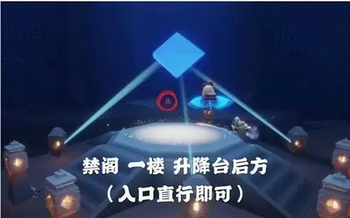 光遇4.16大蜡烛位置分布一览