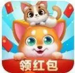 宠物萌萌红包版